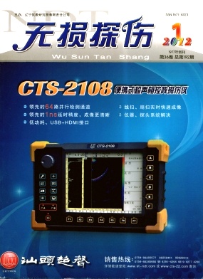 �o(w��)�p̽���s־��Ӱ�2012���&��1��